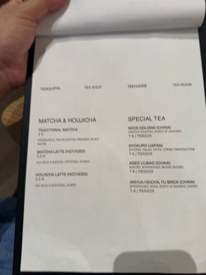 Menu photo 2 TeeMaa teehuone & teekauppa Helsinki, 18