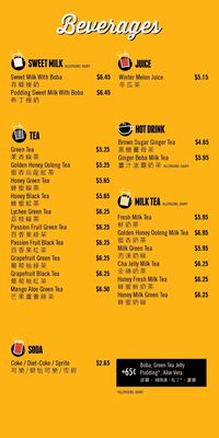 Menu photo 1 Boiling Point Garden Grove, CA