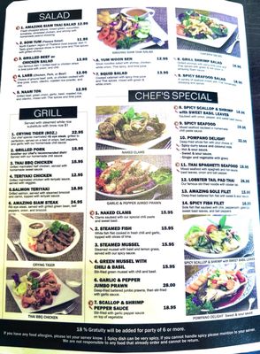 Menu photo 2 Amazing Siam Thai Restaurant Chatsworth, CA Menu photo 2 Amazing Siam Thai Restaurant Chatsworth, CA