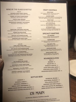 Menu photo 5 131 Main Restaurant Asheville, NC Menu photo 5 131 Main Restaurant Asheville, NC