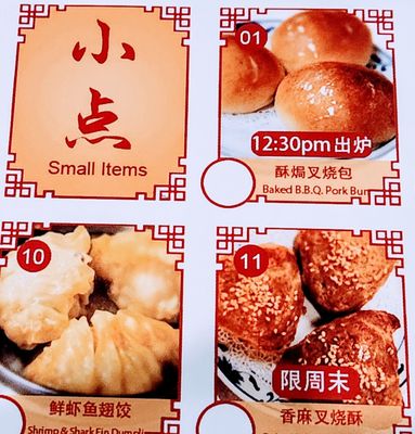 China Palace Restaurant by null