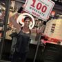 Photo of 9Round Kickboxing Fitness