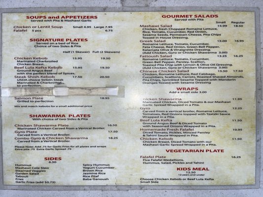 Menu photo 1 Mashawi Grill Torrance, CA Menu photo 1 Mashawi Grill Torrance, CA
