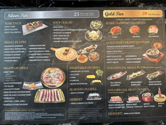 Menu photo 2 Ogyu Japanese BBQ Ardmore, PA Menu photo 2 Ogyu Japanese BBQ Ardmore, PA