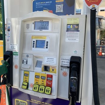 Northgate Shell - Pump #8 does not work. They won't refund - Gas Stations Near Me - Seattle, Washington