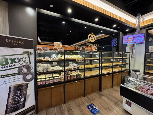 Sunmerry Bakery by null