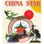Photo of China Star