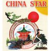China Star gift card
