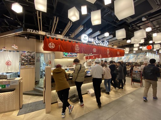 函館 立喰い寿司函太郎 Links Umeda店 Sushi Bars 北区大深町1 1 大阪市 大阪府 Japan Restaurant Reviews Phone Number