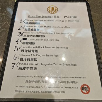 Lucullus Bakery - Bakeries Near Me - Markham, Ontario