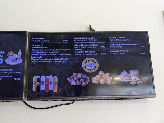 Baguette Brochette Plateau by null