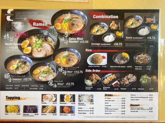 Hachi Ramen by null