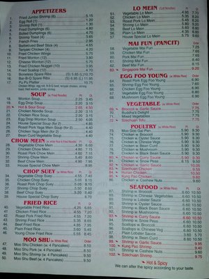 Menu photo 3 Orient Star Susquehanna, PA Menu photo 3 Orient Star Susquehanna, PA
