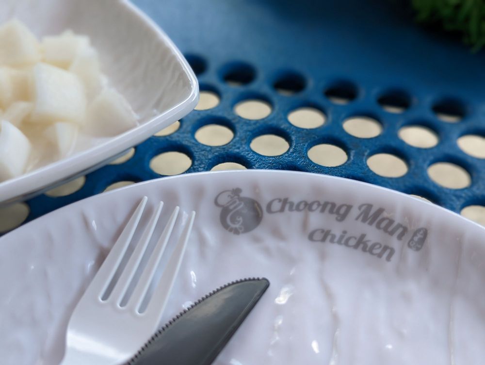 Choong Man Chicken, Davie Roadtrippers