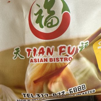 Tian Fu Asian Bistro - Reusable bag - Chinese Near Me - Indianapolis, Indiana