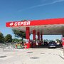 Cepsa
