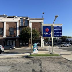 Signage