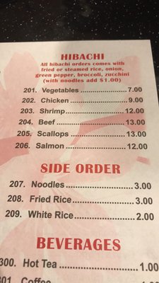Menu photo 7 Kyoto Sushi Groton, CT Menu photo 7 Kyoto Sushi Groton, CT