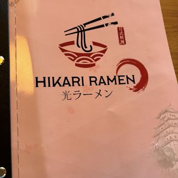 Hikari Ramen - Front of menu - Ramen Near Me - Baton Rouge, Louisiana Hikari Ramen - Front of menu - Ramen Near Me - Baton Rouge, Louisiana