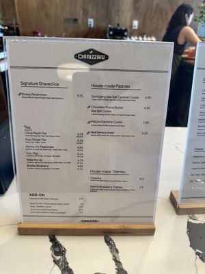 Menu photo 3 Danzzan Rowland Heights, CA Menu photo 3 Danzzan Rowland Heights, CA