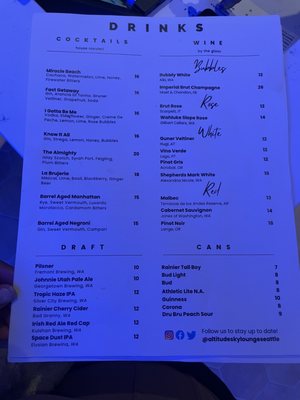 Menu photo 8 Altitude Sky Lounge Seattle, WA Menu photo 8 Altitude Sky Lounge Seattle, WA