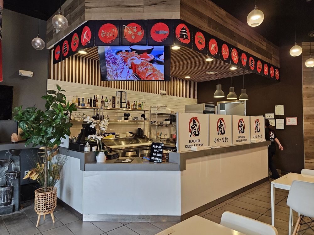 Tora Katsu & Curry - Photo 2