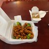 China Taste gift card