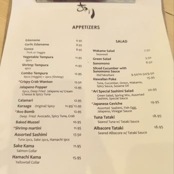 Ari Sushi - Appetizer menu - Sushi Bars Near Me - Dublin, California Ari Sushi - Appetizer menu - Sushi Bars Near Me - Dublin, California
