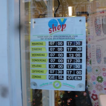 Van der Laan - Tobacco Shops Near Me - Rotterdam, ZH