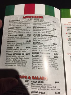 Menu photo 7 Aces Bar & Grill Las Vegas, NV Menu photo 7 Aces Bar & Grill Las Vegas, NV