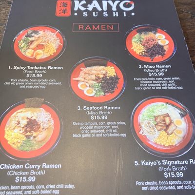 Menu photo 1 Kaiyo Sushi Bellevue, NE
