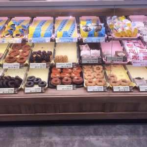 ミスタードーナツ金沢文庫ショップ 金沢区釜利谷東2 1 3 横浜市 神奈川県 Japan Yelp