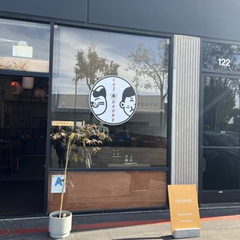 Cui-daore - Outside - Sushi Bars Near Me - San Diego, California