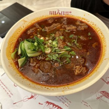 Mian - Spicy Beef Noodle Soup - Noodles Near Me - Costa Mesa, California