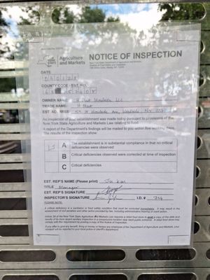 H Mart Woodside by null