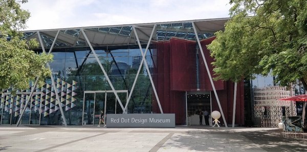 Red Dot Design Museum by null