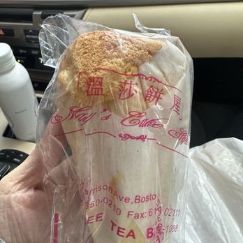 May's Cake House - Sponge cake - Bakeries Near Me - Boston, Massachusetts