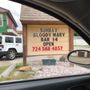 Photo of Oklahoma Sports Bar and Grille