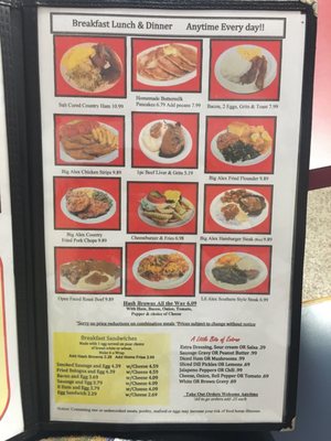 Menu photo 7 Alex's Restaurant Goose Creek, SC Menu photo 7 Alex's Restaurant Goose Creek, SC