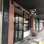 Photo of Nogga Cafe