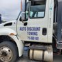 Auto Discount Towing