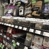 Marina Market gift card