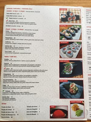 Menu photo 3 Epifania Rio de Janeiro, RJ