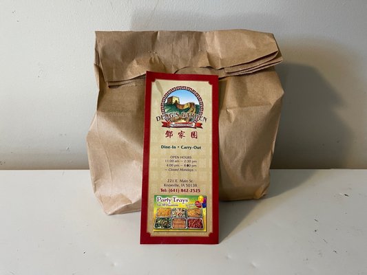 Dengs Garden by null