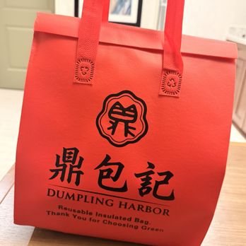 Dumpling Harbor - Chinese Near Me - Pleasant Hill, California