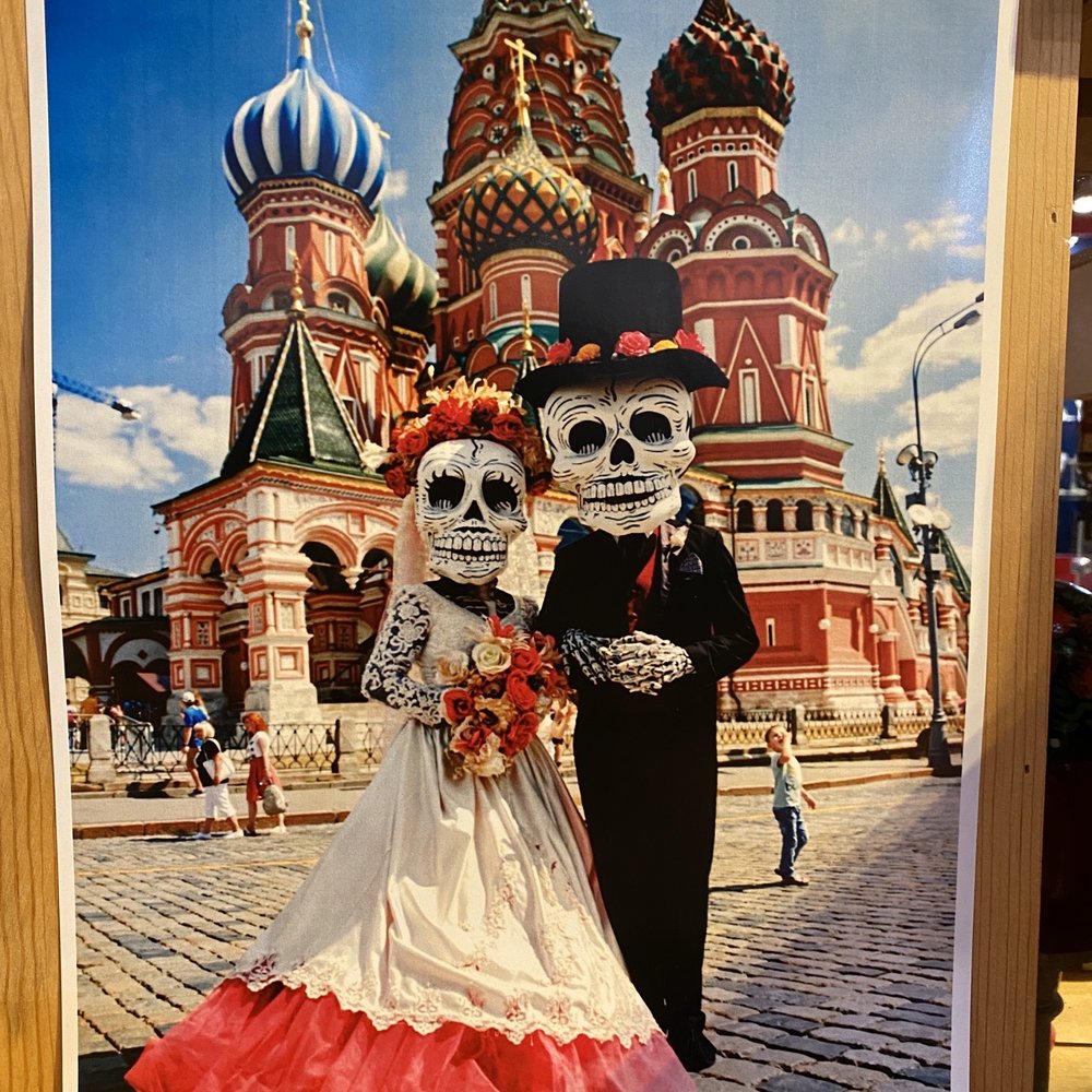 La Ruta del Ambar - Photo from World Cup in Russia - Jewelry Near Me - Ensenada, BCN