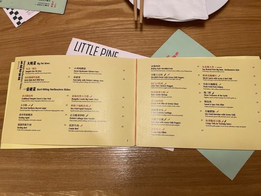Menu photo 5 Little Pine New York, NY