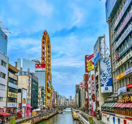 Dotonbori by null