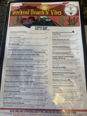 Menu photo 2 SugarJam The Southern Kitchen Scottsdale, AZ Menu photo 2 SugarJam The Southern Kitchen Scottsdale, AZ