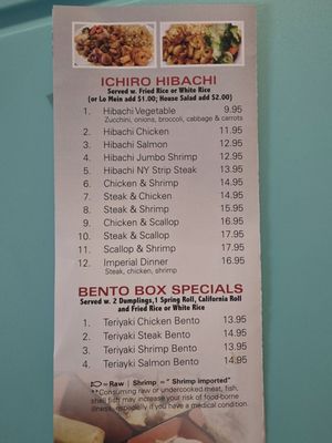 Menu photo 1 Ichiro Go Thibodaux, LA Menu photo 1 Ichiro Go Thibodaux, LA